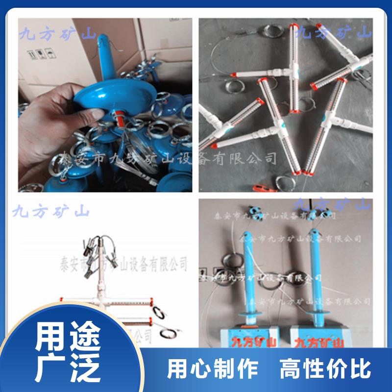 頂板位移傳感器-錨桿測力計多年行業(yè)經驗
