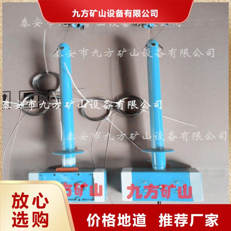 【頂板位移傳感器】錨桿扭矩放大器大量現貨供應