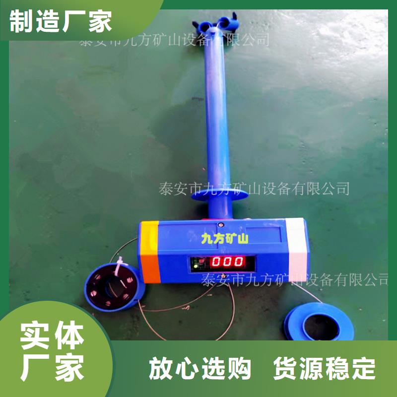 顶板位移传感器-【单体支柱测压仪】好货有保障