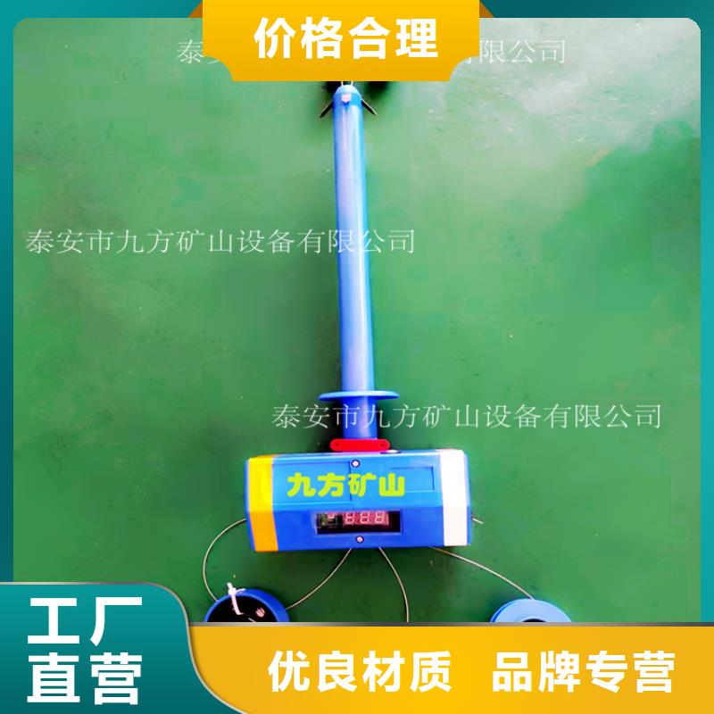【頂板位移傳感器單體支柱測壓儀N年生產經驗】