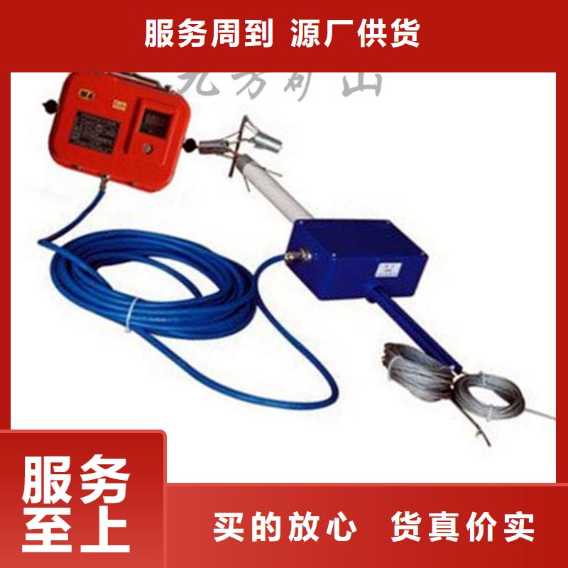 【頂板位移傳感器單體支柱測壓儀N年生產經驗】