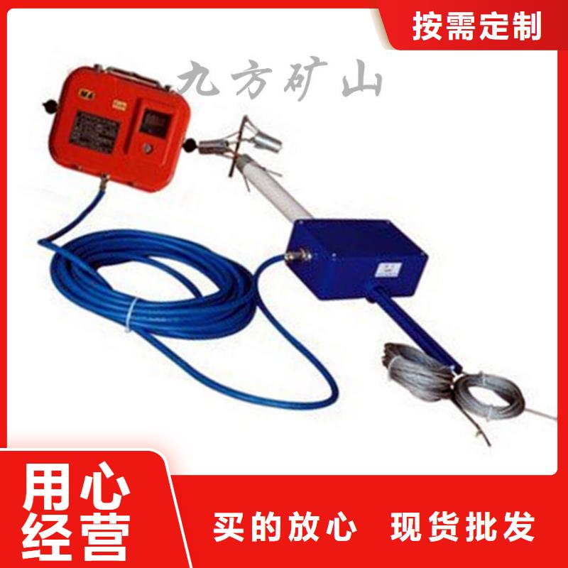 YHW300礦用頂板位移監測儀來電咨詢
