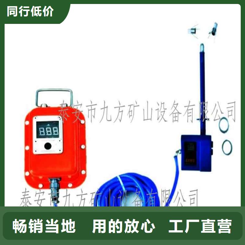 頂板位移傳感器三用閥試驗臺質保一年