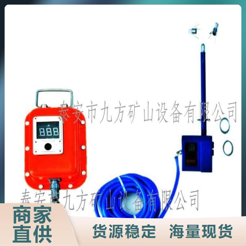 頂板位移傳感器單體液壓支柱壓力盒原料層層篩選