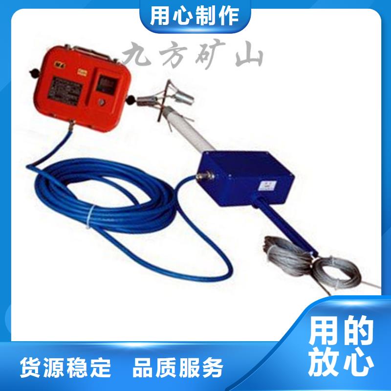 頂板位移傳感器,錨桿拉力計一個起售