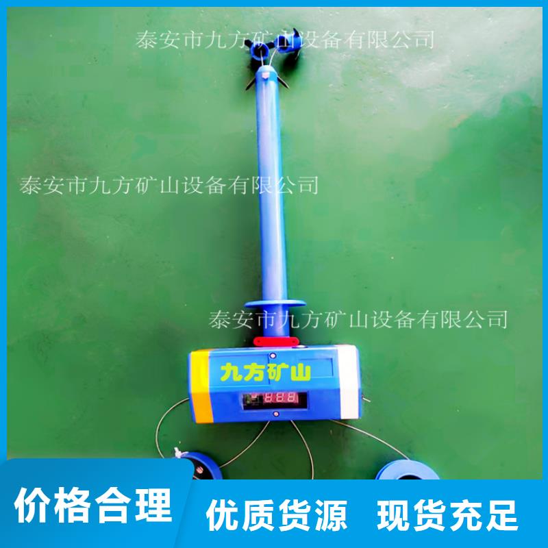 頂板位移傳感器-雙功能煤層高壓注水表我們更專業