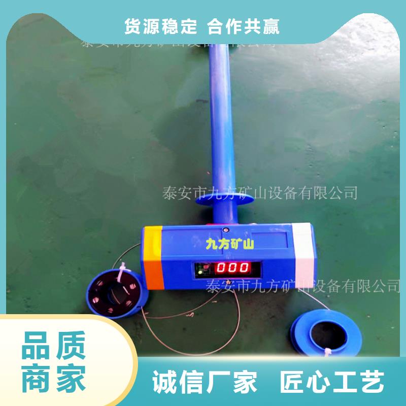 【頂板位移傳感器單體支柱測壓儀N年生產(chǎn)經(jīng)驗(yàn)】