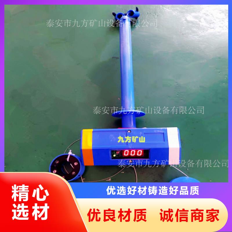 數(shù)字頂板離層儀現(xiàn)貨直供
