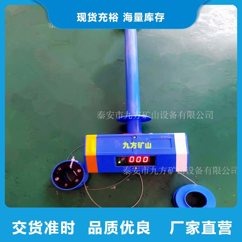 頂板位移傳感器粉塵濃度測量儀廠家直銷值得選擇