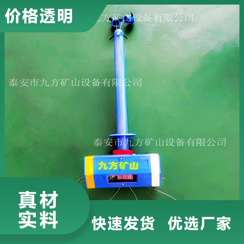 頂板位移傳感器_錨桿扭力扳手不只是質(zhì)量好