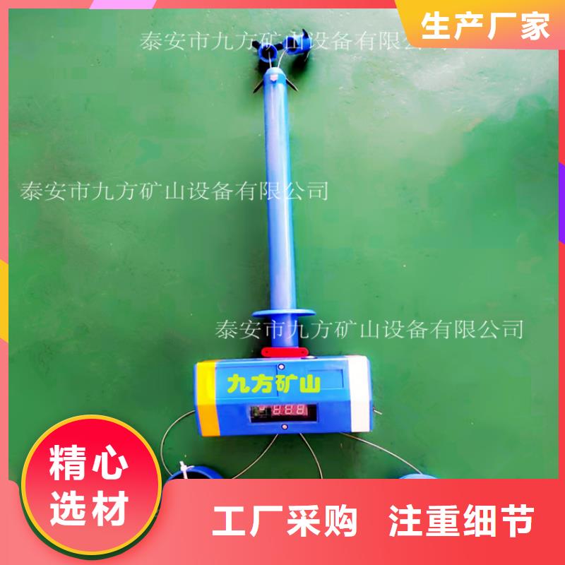 【頂板位移傳感器單體支柱測壓儀N年生產(chǎn)經(jīng)驗(yàn)】