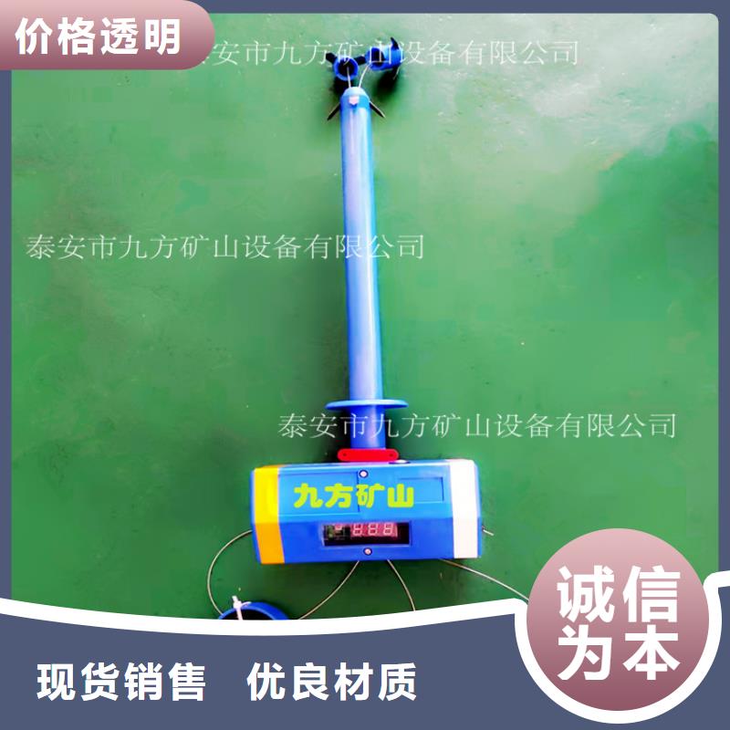 頂板位移傳感器粉塵濃度測量儀廠家直銷值得選擇