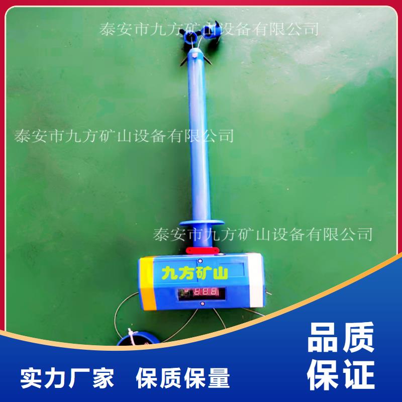 顶板位移传感器-煤层注水表一对一为您服务