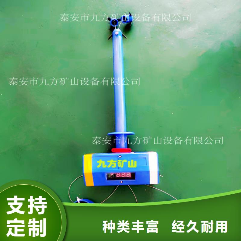 拆柱机视频-山东省东营市|垦利|利津|淄博|日照|潍坊|济宁|莱芜拆柱机-九方