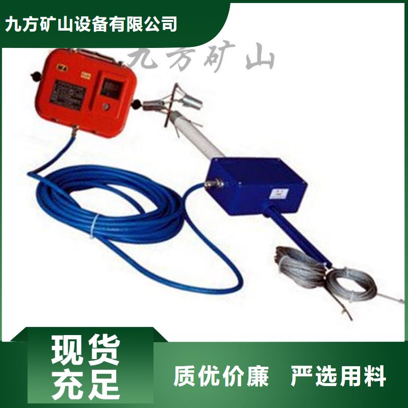 頂板位移傳感器,錨桿拉力計一個起售