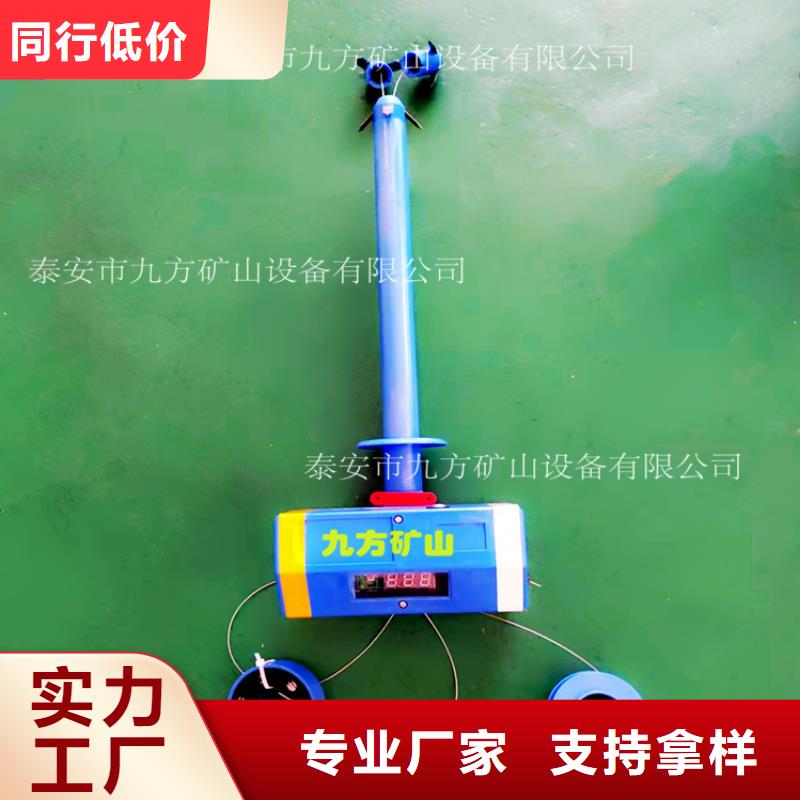 頂板位移傳感器錨桿拉力計(jì)源頭工廠量大優(yōu)惠