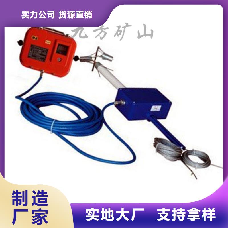 顶板位移传感器-【单体支柱测压仪】好货有保障