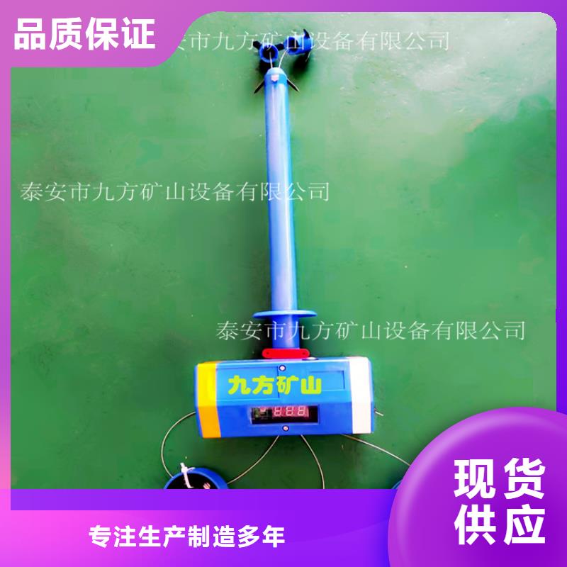 顶板位移传感器-煤层注水表一对一为您服务