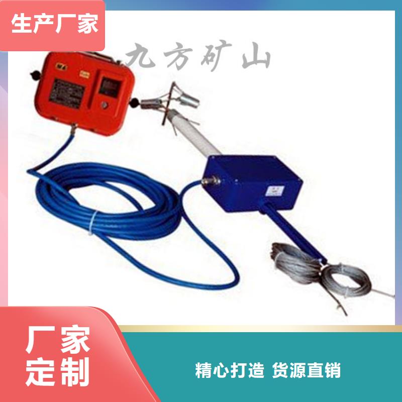 顶板位移传感器-煤层注水表一对一为您服务