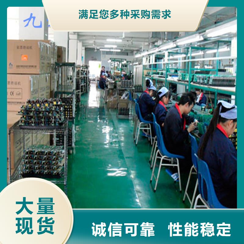 頂板位移傳感器-雙功能煤層高壓注水表我們更專業