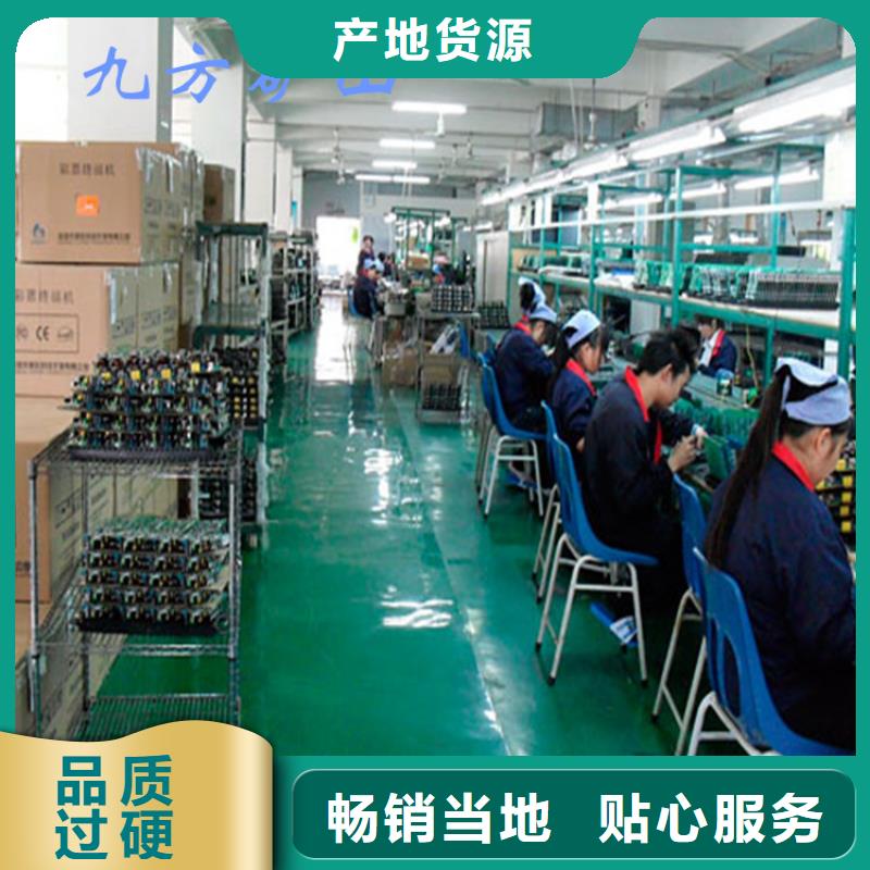 生產數字頂板離層儀的廠家