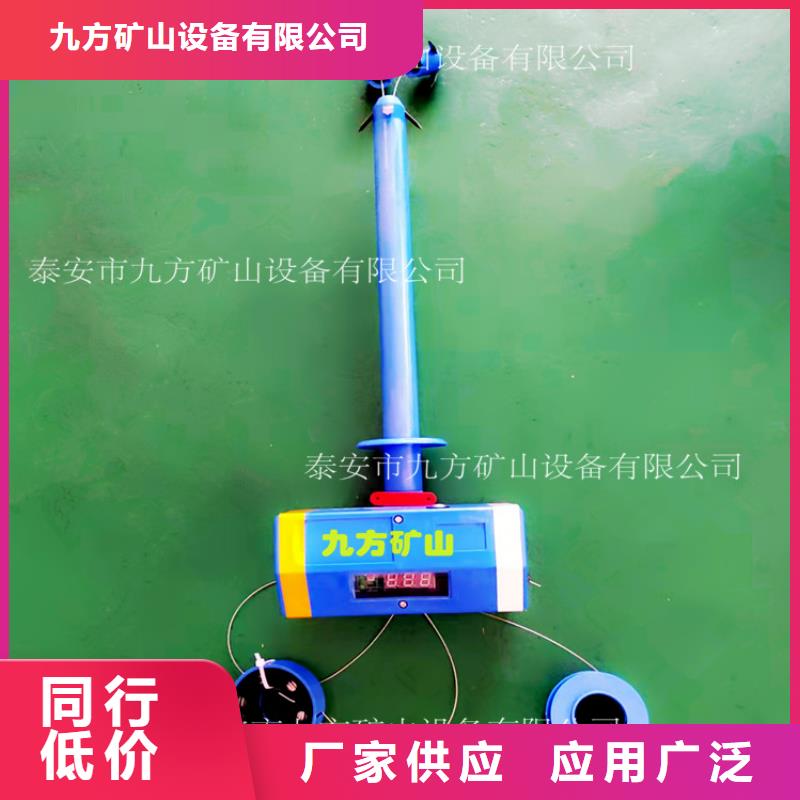 頂板位移傳感器粉塵濃度測量儀廠家直銷值得選擇