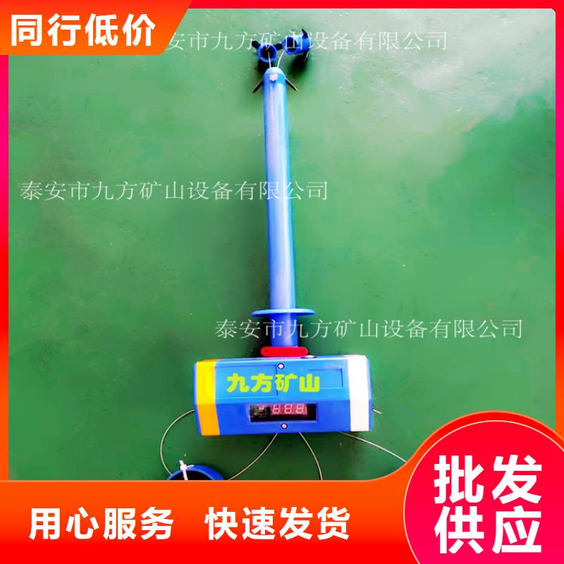 顶板位移传感器-煤层注水表一对一为您服务