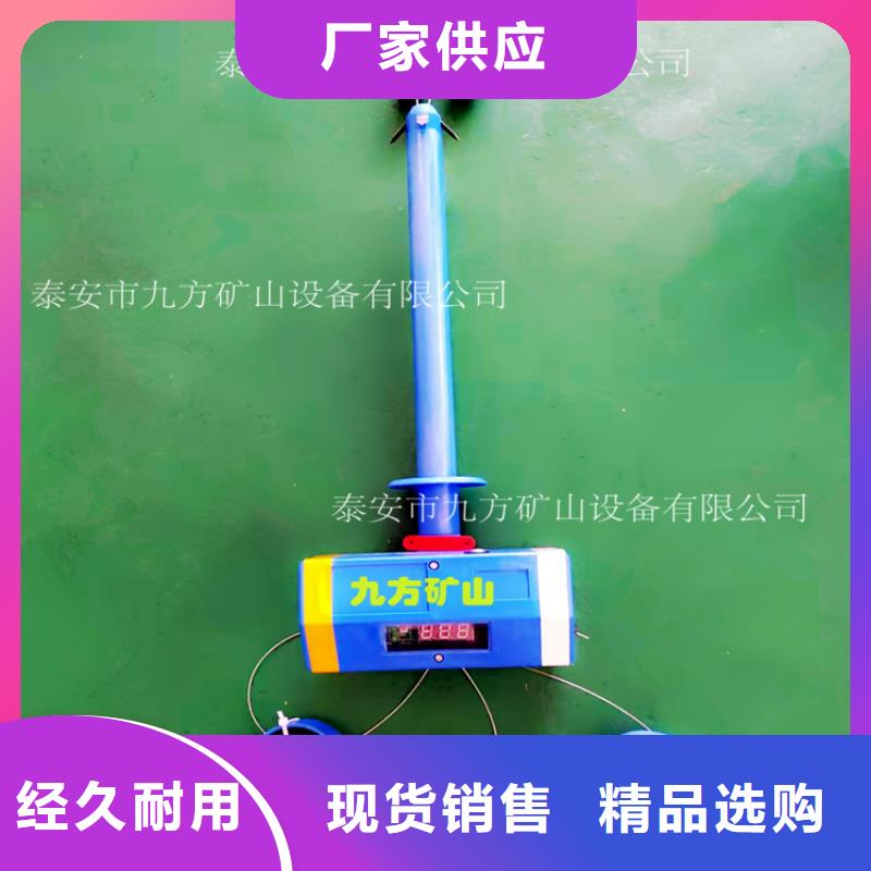 頂板位移傳感器粉塵濃度測量儀廠家直銷值得選擇