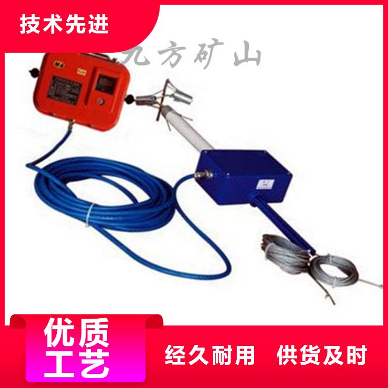 頂板位移傳感器三用閥試驗臺質保一年