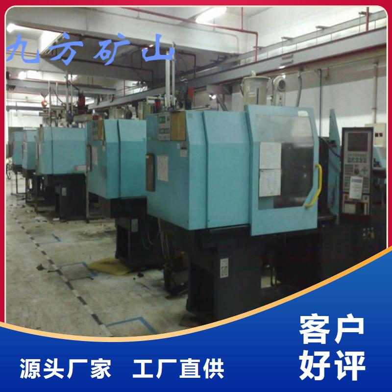 頂板位移傳感器粉塵濃度測量儀廠家直銷值得選擇