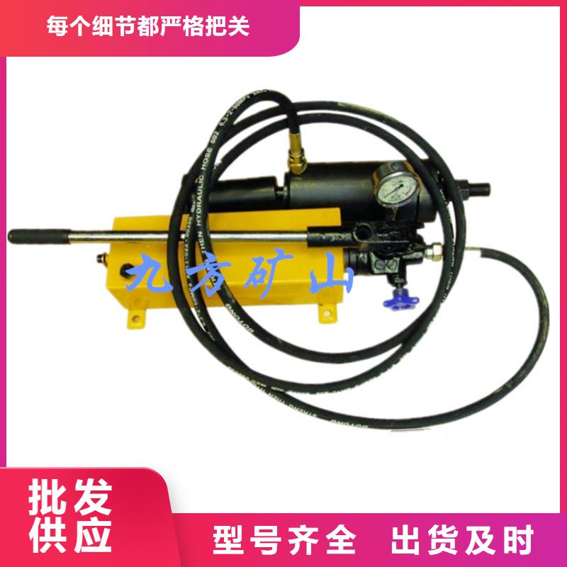 ML-200錨桿拉拔儀貨源
