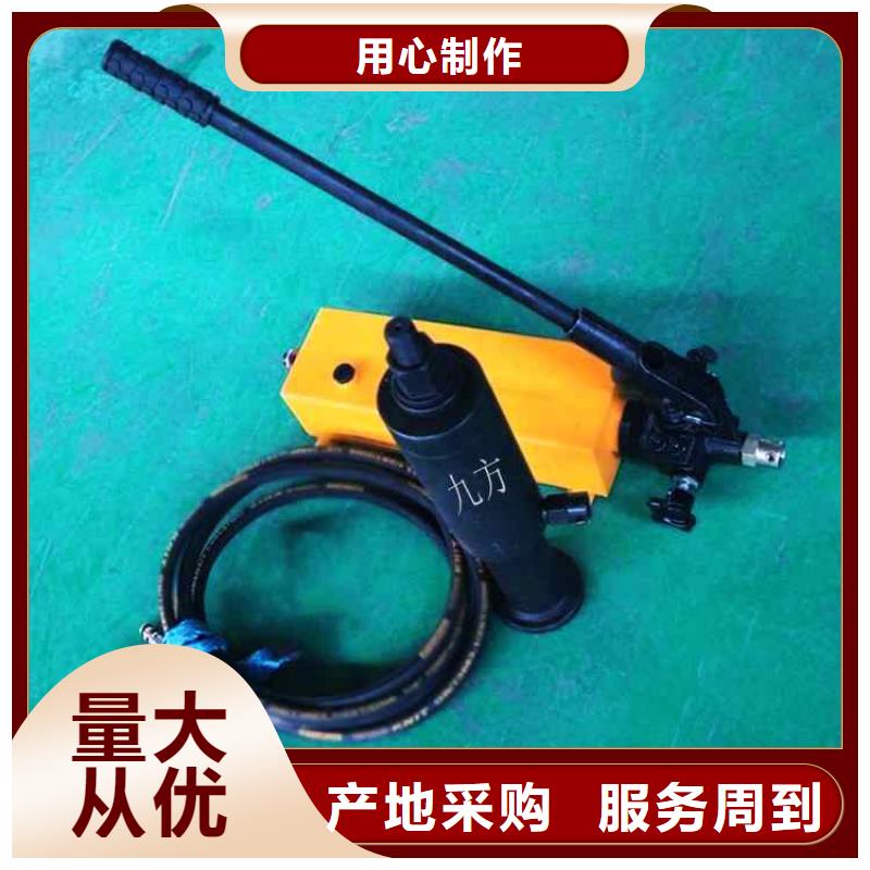 錨桿拉力計(jì),頂板離層儀實(shí)力雄厚品質(zhì)保障