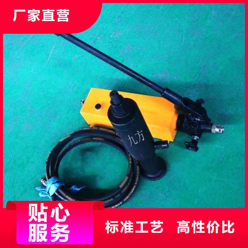 ML-200錨桿拉拔儀優(yōu)惠報(bào)價(jià)