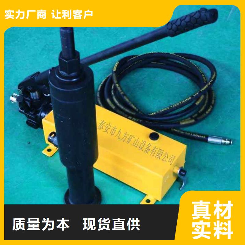 ML-200錨桿拉拔儀貨源
