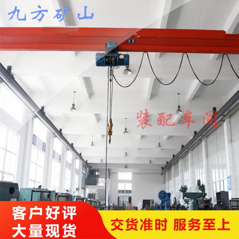 ML-200錨桿拉拔儀優惠報價