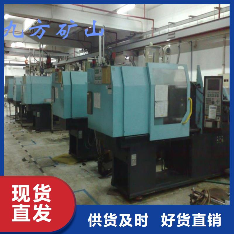 LSZ-300錨桿拉力計優惠多