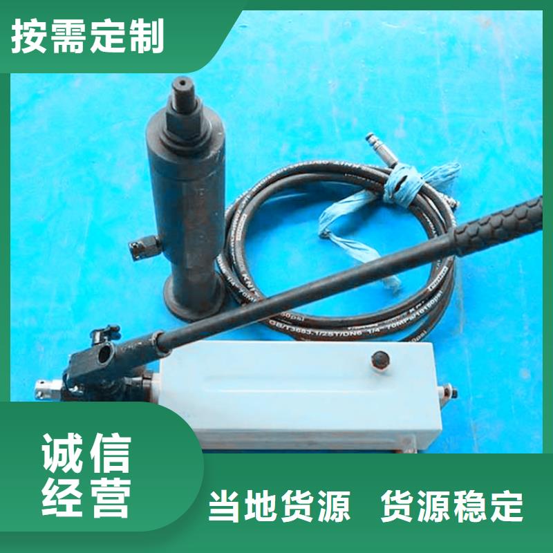 錨桿拉力計,頂板離層儀實力雄厚品質保障