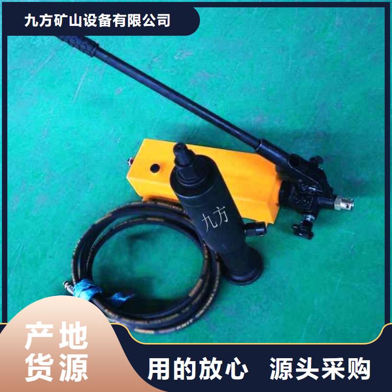 ML-200錨桿拉拔儀優惠報價