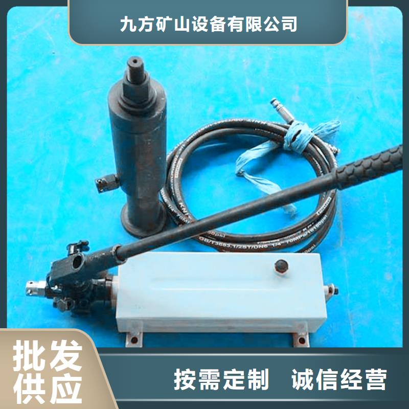 LSZ-300錨桿拉力計優惠多