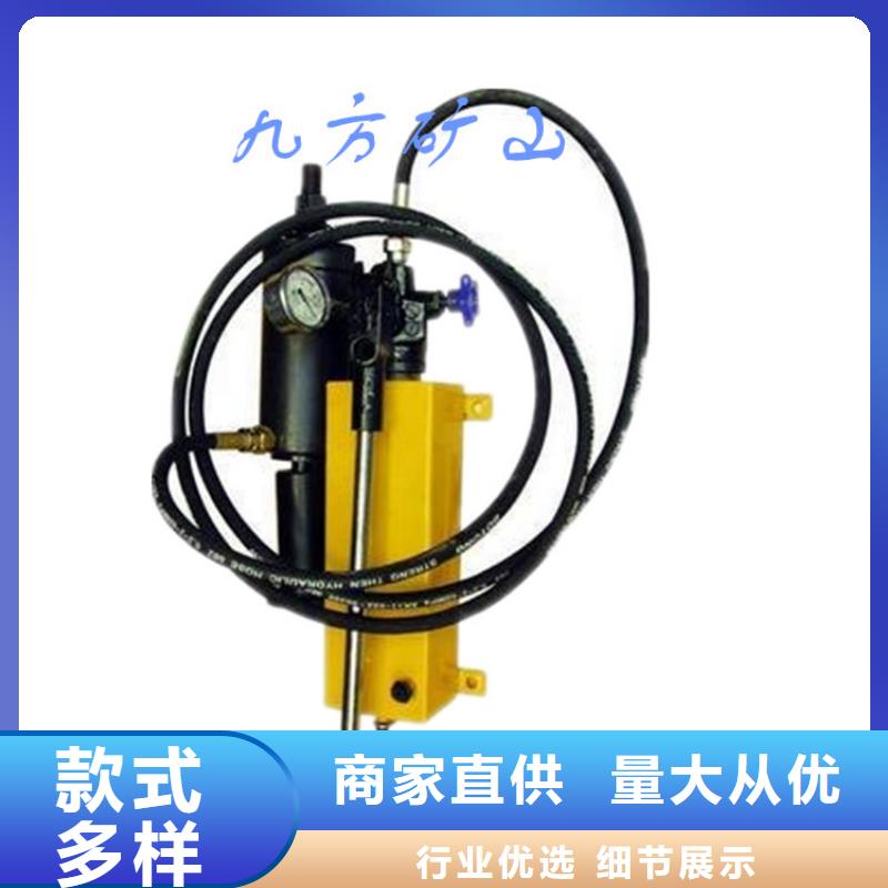 錨桿拉力計_錨桿測力計精工細作品質優良