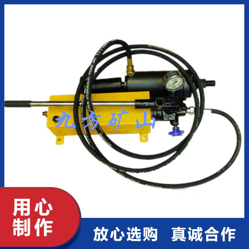 【錨桿拉力計三用閥試驗臺廠家直發】