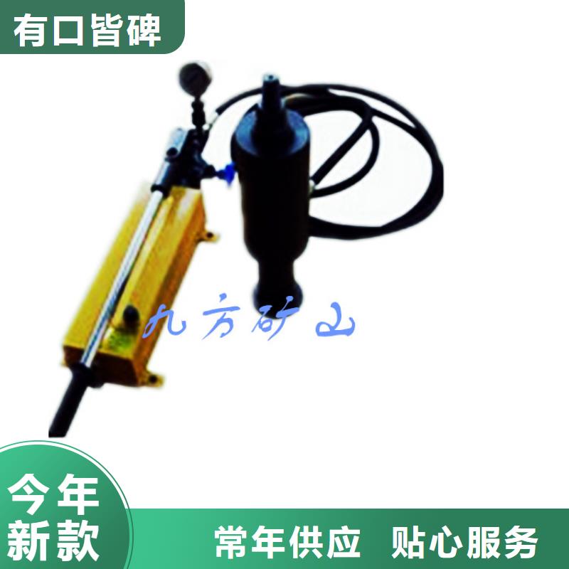 煤礦40噸錨桿拉力計按需定制