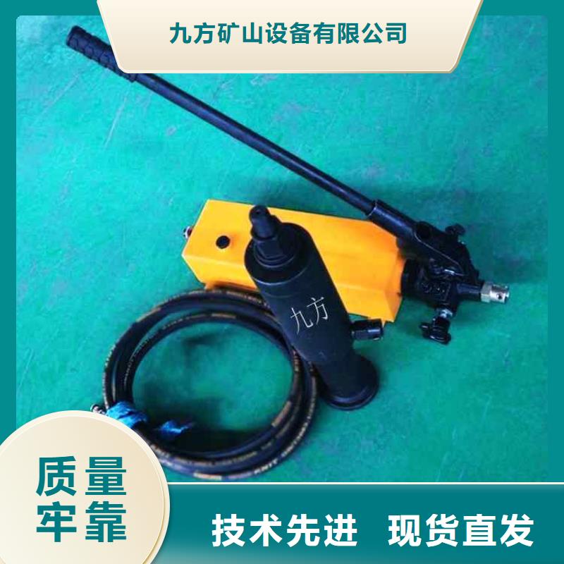 ML-200錨桿拉拔儀優惠報價