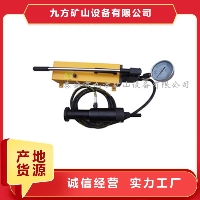 錨桿拉力計(jì)頂板離層儀市場(chǎng)報(bào)價(jià)