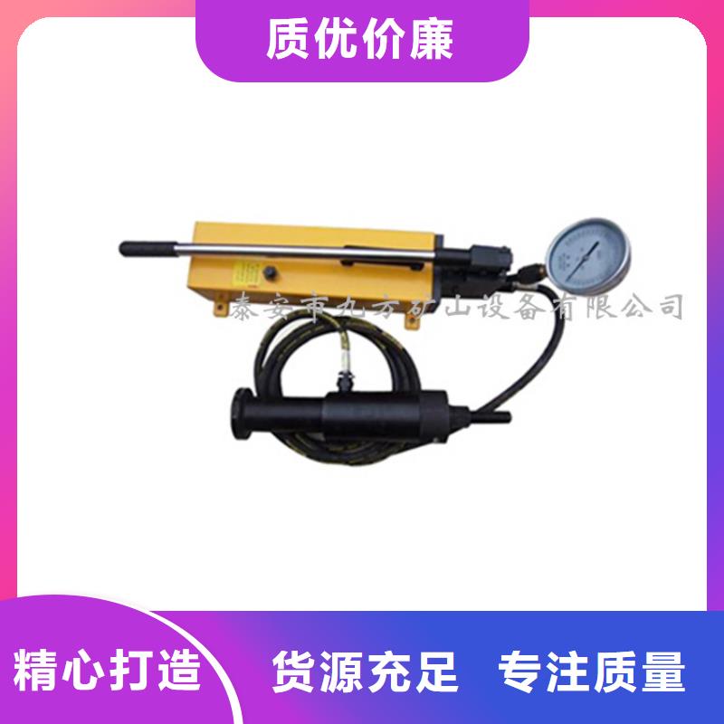 阜平20T礦用錨桿拉拔儀現貨充足