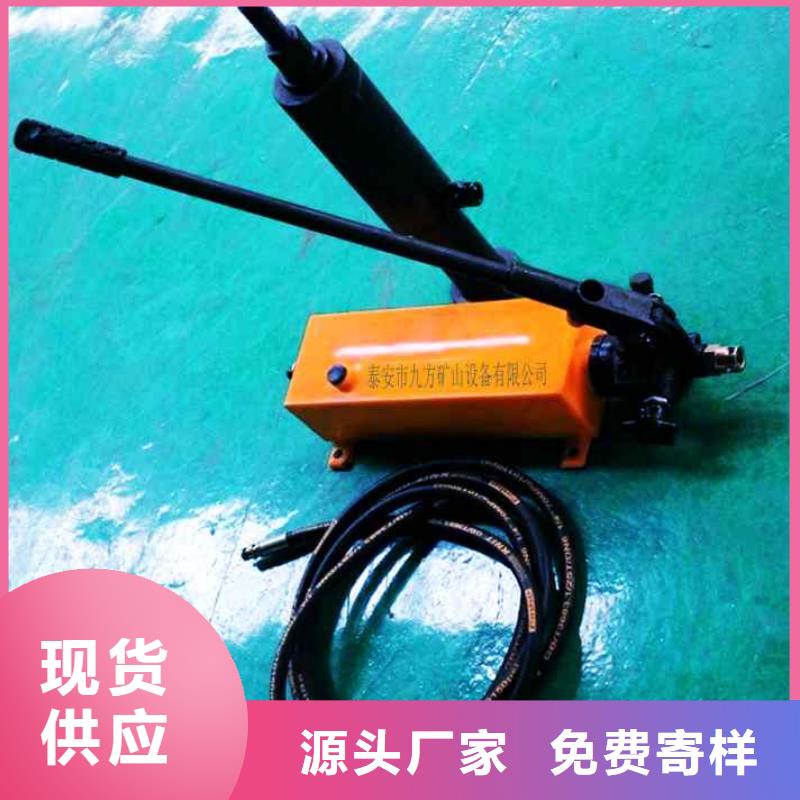 LSZ-300錨桿拉力計(jì)優(yōu)惠多