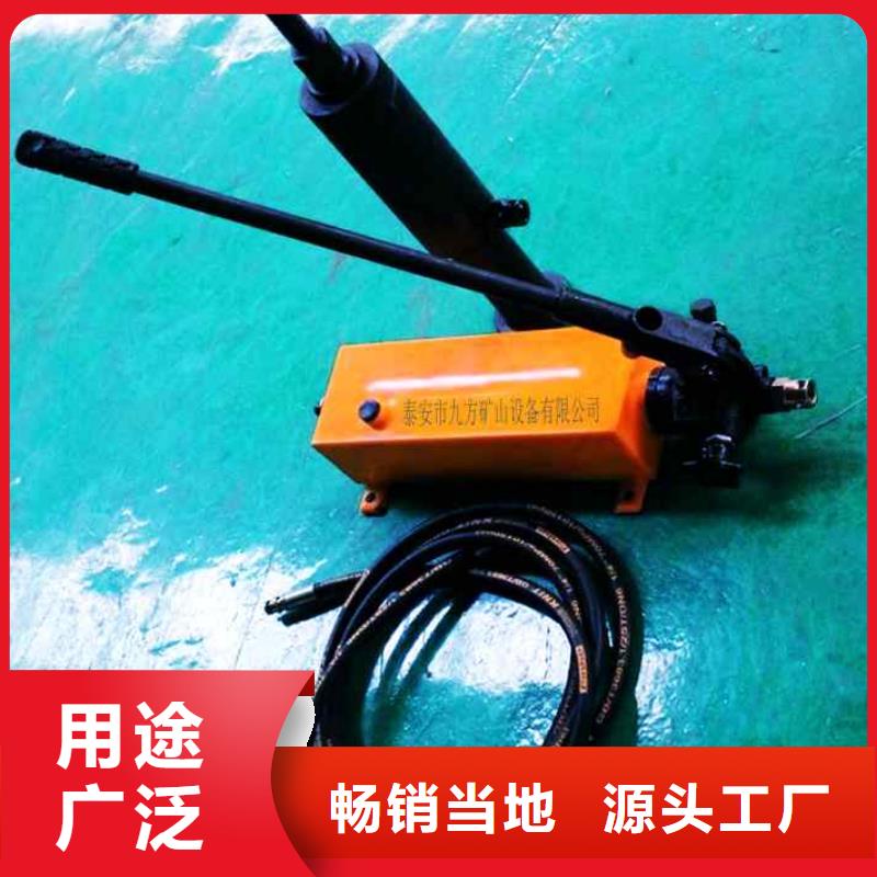 LSZ-300錨桿拉力計售后完善