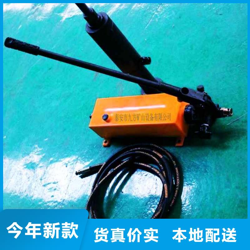 LDZ300礦用錨桿拉力計來樣定制