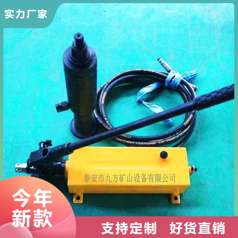 礦用液壓錨桿拉力計(jì)品質(zhì)優(yōu)