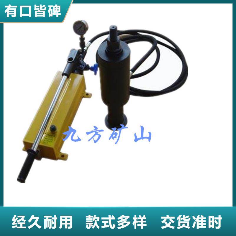 ML-200錨桿拉拔儀優惠報價
